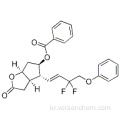 209861-00-7, Tafluprost 중간체 2H- 시클로 펜타 [b] 푸란 -2- 온, 5- (벤조일 옥시) -4 - [(1E) -3,3- 디 플루오로 -4- 페녹시 -1- 부텐 -1- 일 ] 헥사